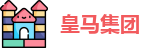 皇马集团